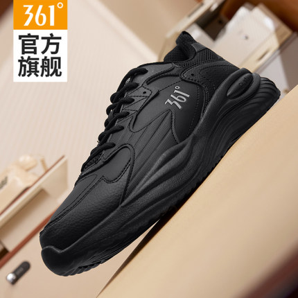 361男鞋运动鞋2025新款春秋皮面保暖休闲老爹鞋子男款减震跑步鞋