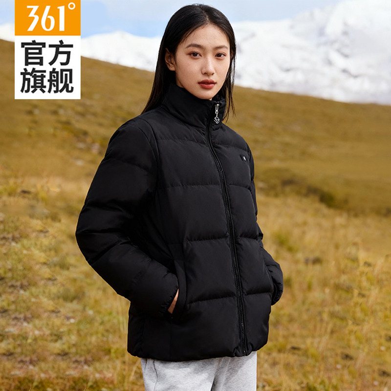 361女款羽绒服2025冬季新款保暖宽松运动外套女黑色百搭短羽绒服,运动服/休闲服装,运动羽绒服,淘宝优惠券,粉丝福利购,淘宝优惠卷