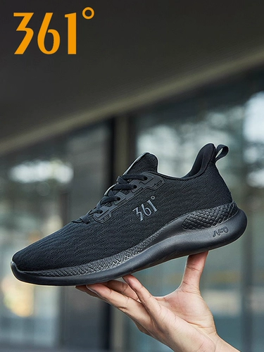 Летняя сетчатая спортивная обувь, амортизирующая дышащая черная повседневная обувь
