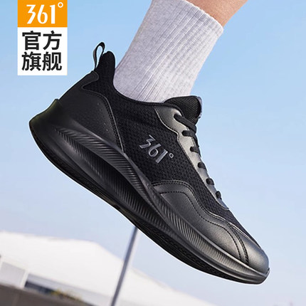 361男鞋运动鞋2025夏季新款网面透气休闲鞋子男款轻便黑色跑步鞋