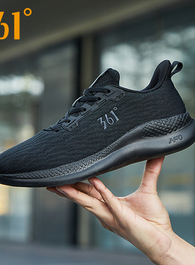 361男鞋2026新款跑步鞋春夏休闲鞋子男款黑色软底透气网面运动鞋