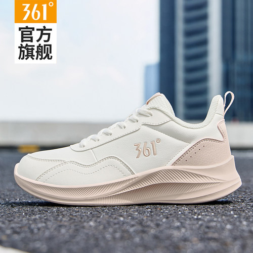 361运动鞋女鞋防水缓震跑步鞋