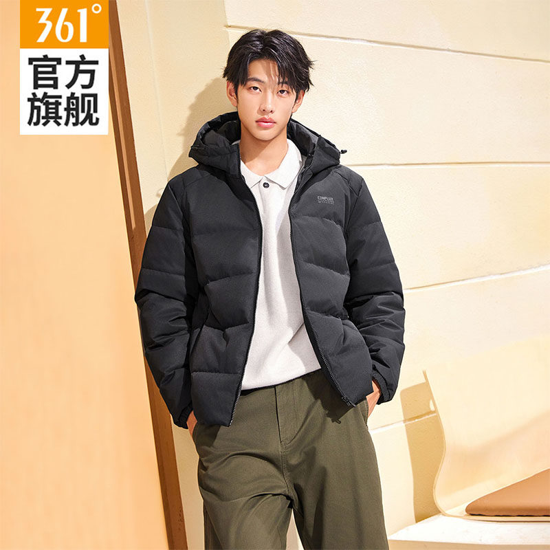361羽绒服男装2026春秋新款连帽加厚保暖短款羽绒服男士三防外套