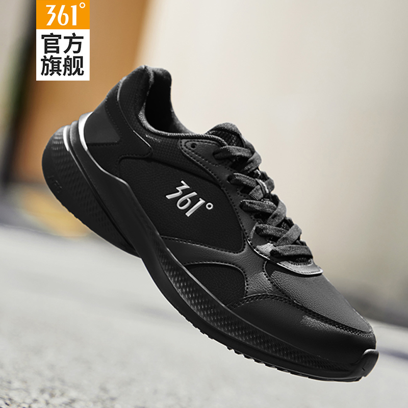 361男鞋跑步鞋皮面防水黑色休闲