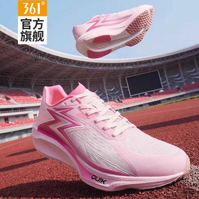 361飚速TEAM2.0跑步鞋男鞋专业