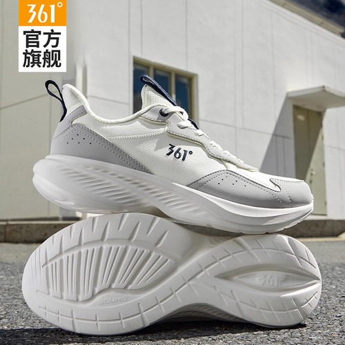 361运动鞋男鞋皮面防水软底减震
