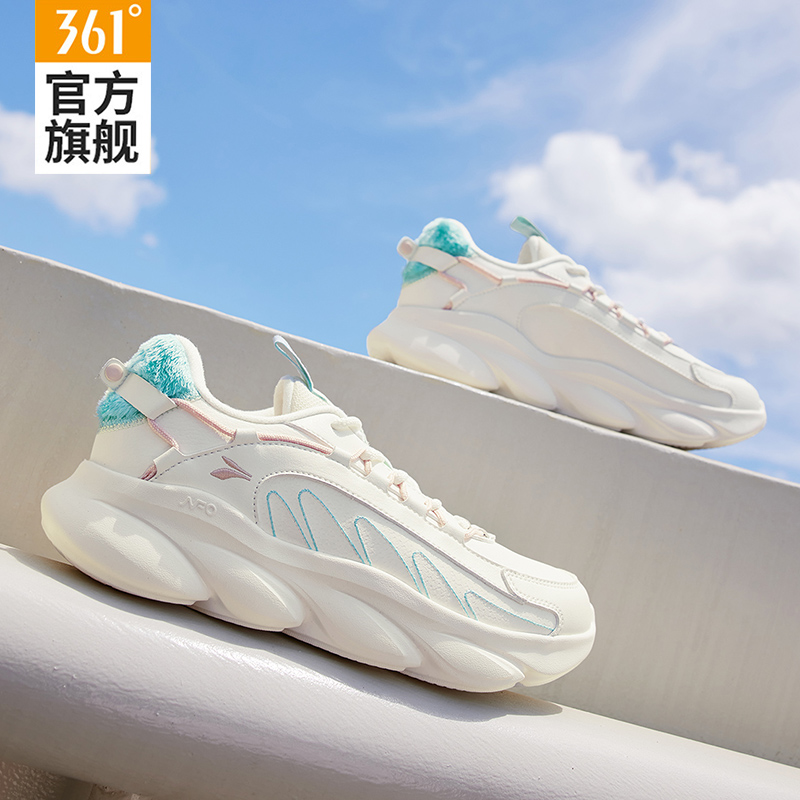 361女鞋皮面轻便防水软底休闲鞋