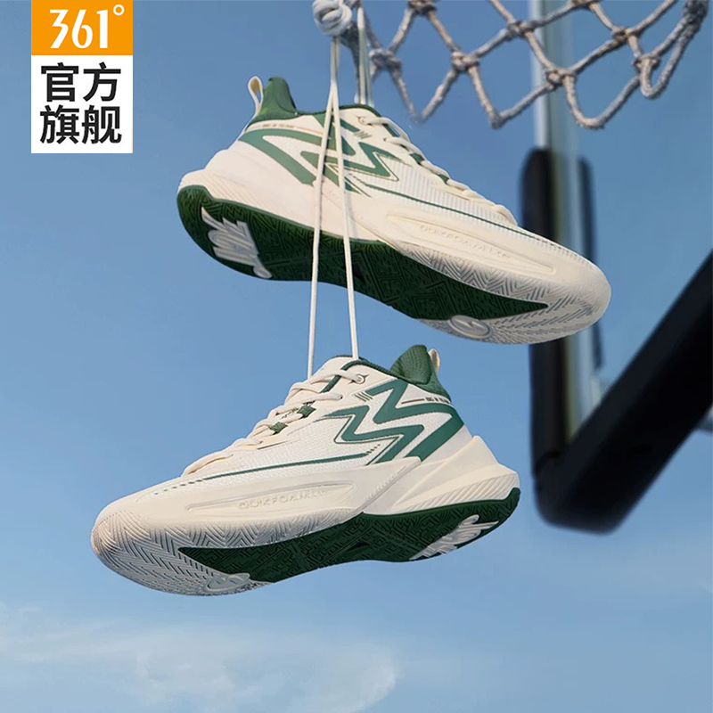 BIG3 Team 2.0篮球鞋361男鞋2025新款运动鞋防滑耐磨实战球鞋男款