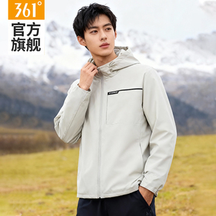 361羽绒服男装2026春秋新款保暖短款羽绒服男款连帽休闲运动外套