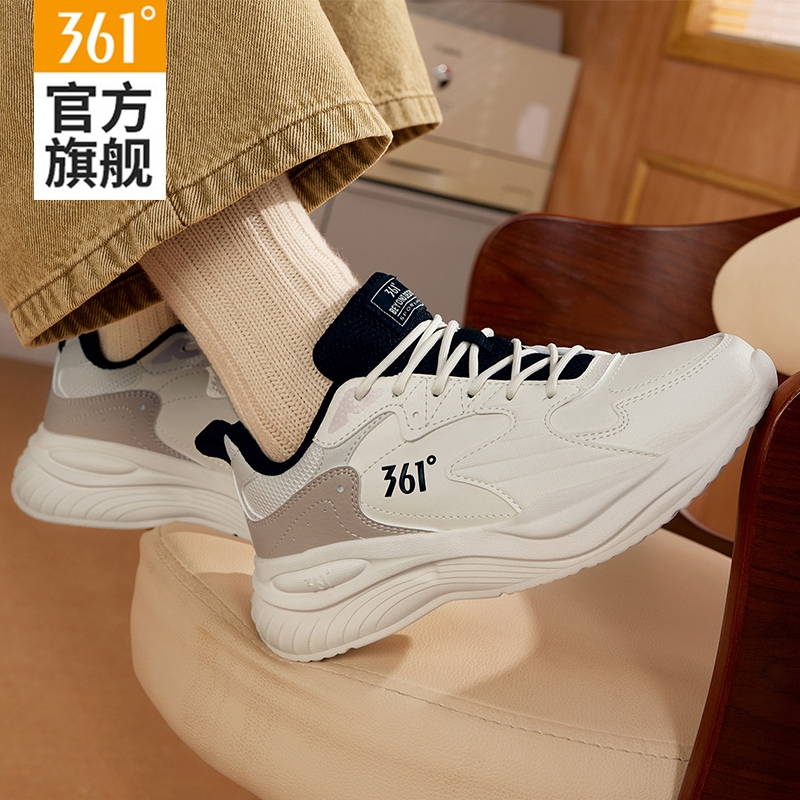 361女鞋运动鞋女2025新款春秋轻便跑步鞋皮面防水女士休闲老爹鞋
