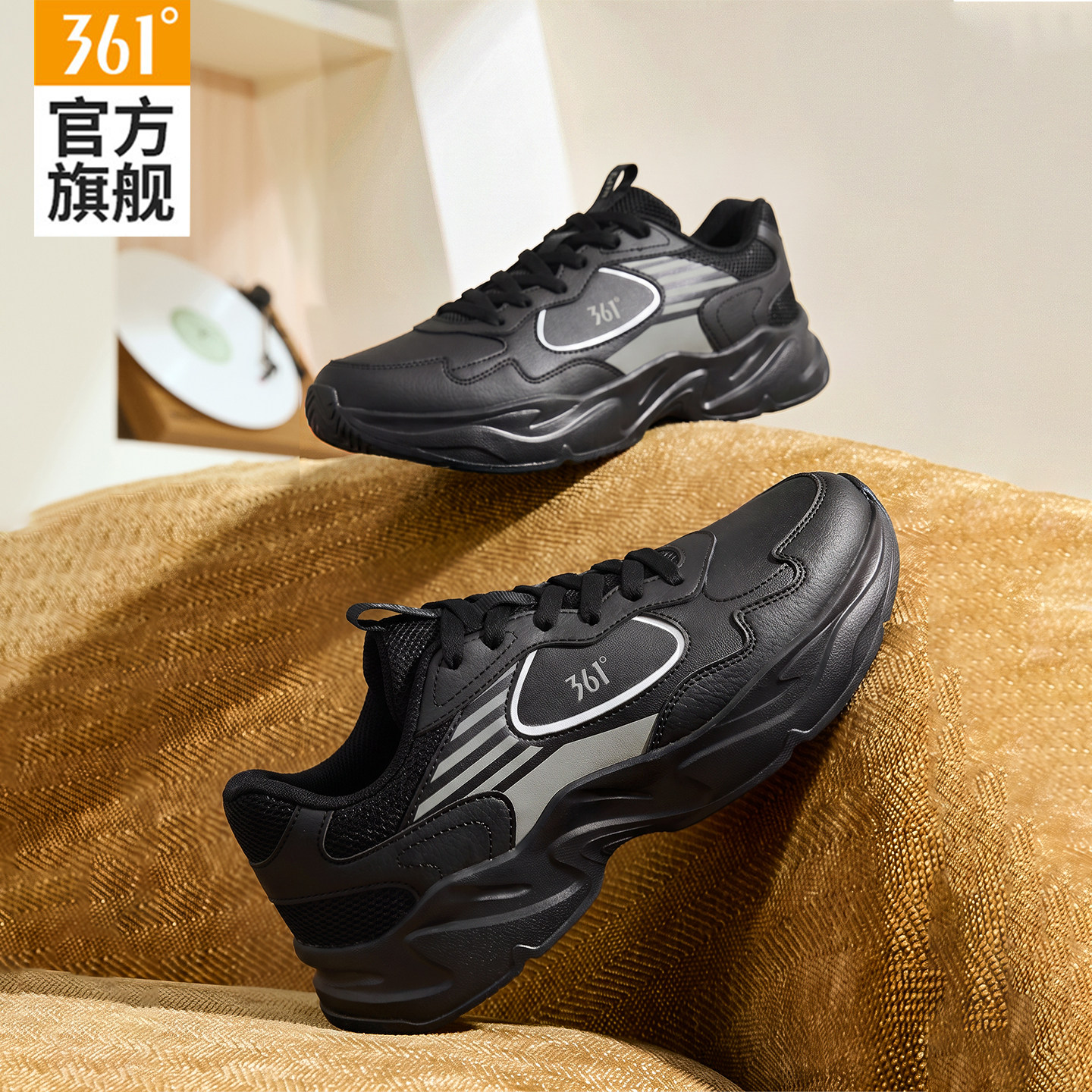 361云卷男鞋运动鞋减震皮面防水