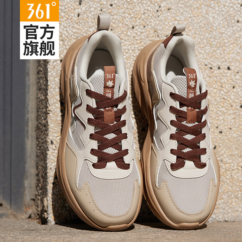 361男鞋运动鞋2026春夏新款网面透气跑步鞋子男士轻便百搭休闲鞋