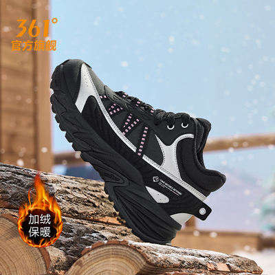 361运动鞋女鞋加绒保暖防水防滑