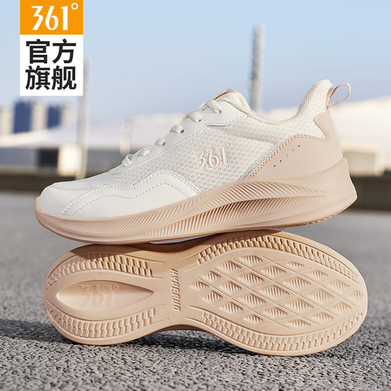 361女鞋网面透气休闲跑步鞋