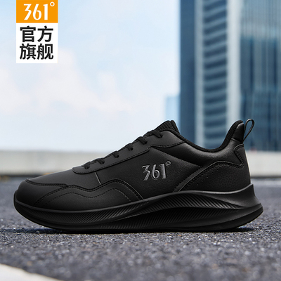 361男鞋运动鞋防水跑步鞋