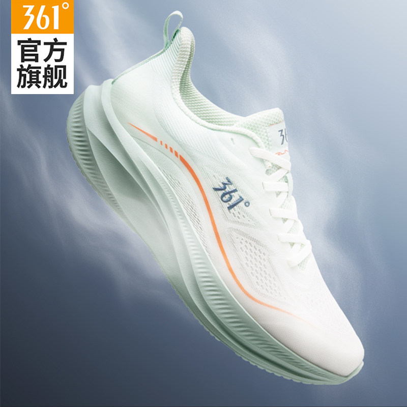 361运动鞋男鞋透气回弹减震轻便