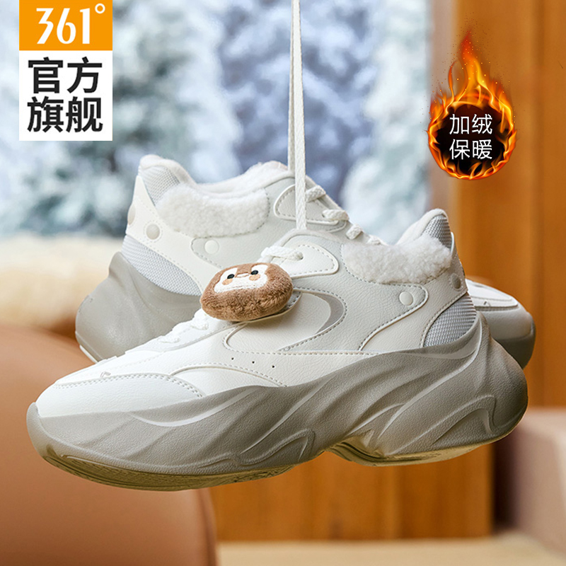 企鹅鞋361运动鞋女鞋加绒保暖