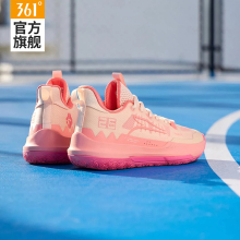 丁威迪DVDteam篮球鞋361男鞋运动鞋男款2025新款防滑耐磨实战球鞋