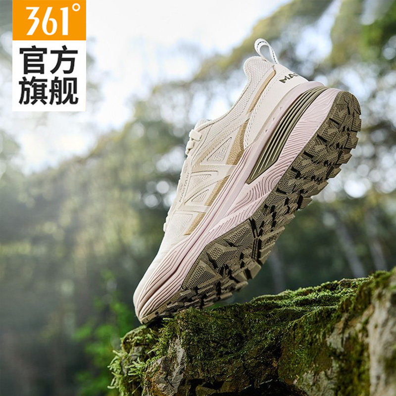 361女款运动鞋耐磨登山徒步鞋