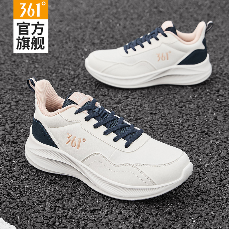 361运动鞋女鞋防水缓震跑步鞋