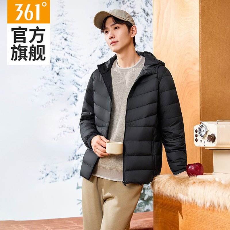 361男款羽绒服百搭连帽运动外套
