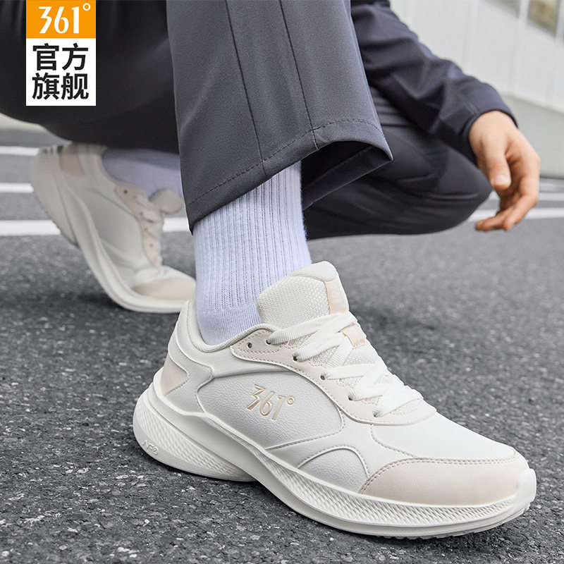 361男鞋跑鞋软底减震皮面防水