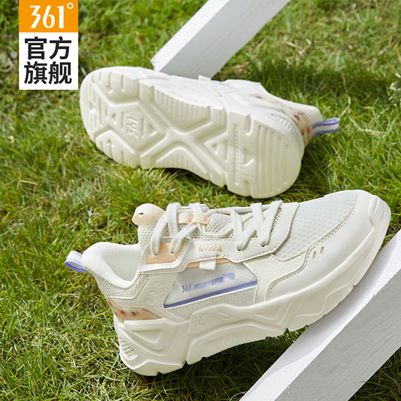 361度女鞋网面透气休闲运动鞋