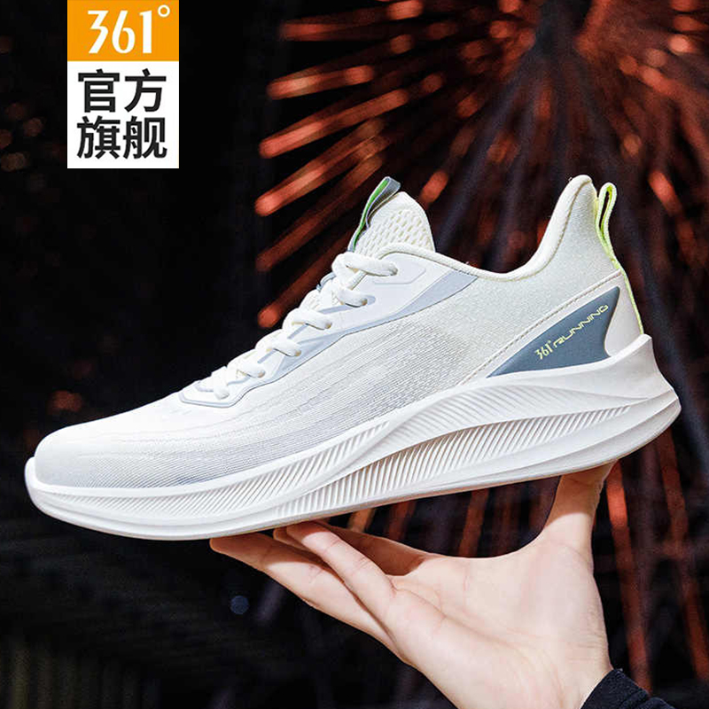 361度男网鞋透气软底减震跑步鞋