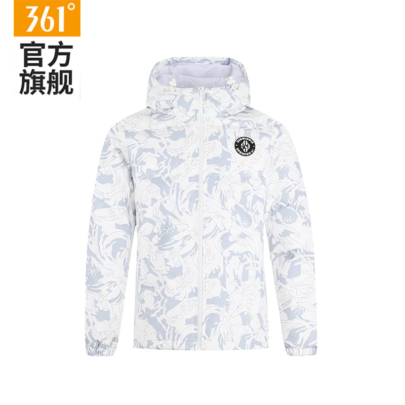 361羽绒服男装休闲连帽