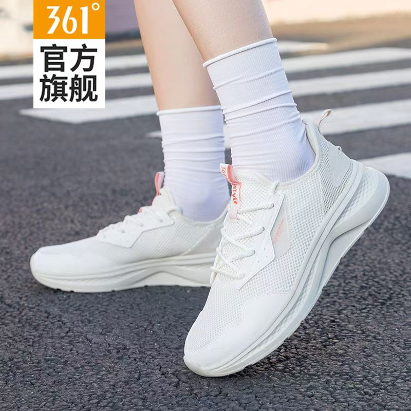 361跑鞋薄款网面透气减震运动鞋