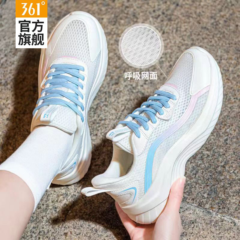 361女鞋夏季薄款透气2025新款休闲网鞋运动鞋女士软底减震跑步鞋