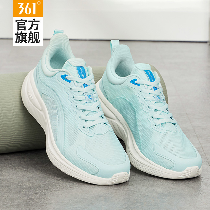 361男鞋透气减震跑步鞋子休闲鞋