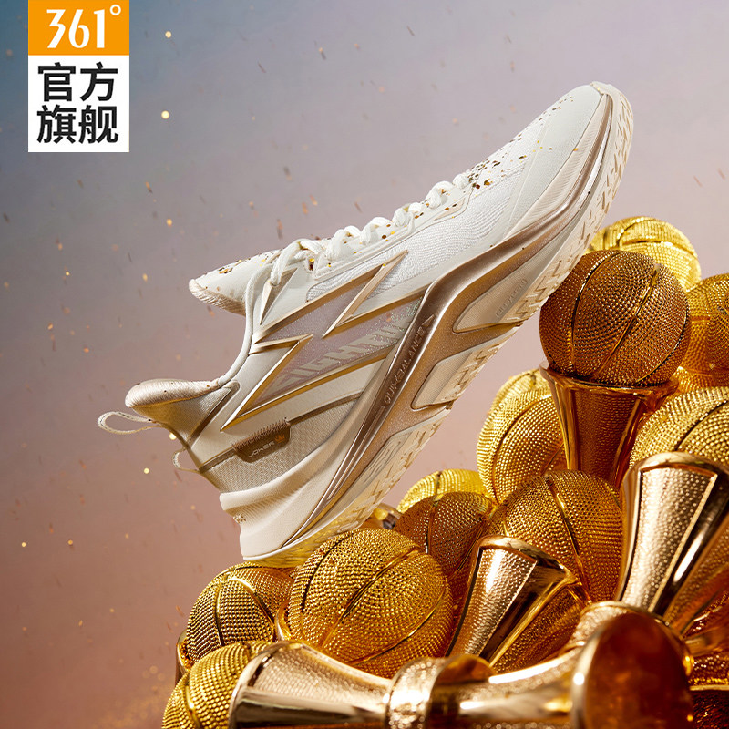 极燃PRM361男鞋篮球鞋2026新款透气防滑实战球鞋男减震耐磨运动鞋