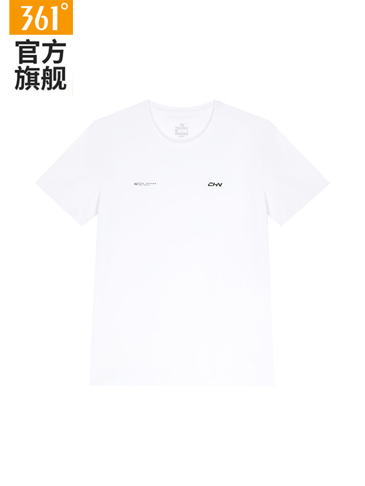 361运动t恤男2026夏季新款休闲百搭透气宽松上衣圆领白色短袖男士