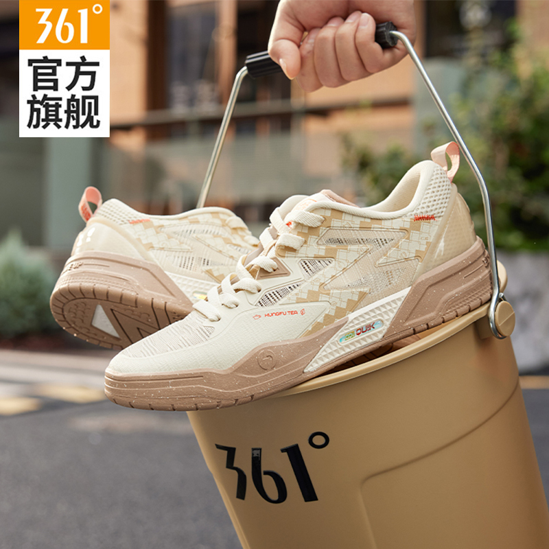 361男鞋运动鞋网面减震透气防滑