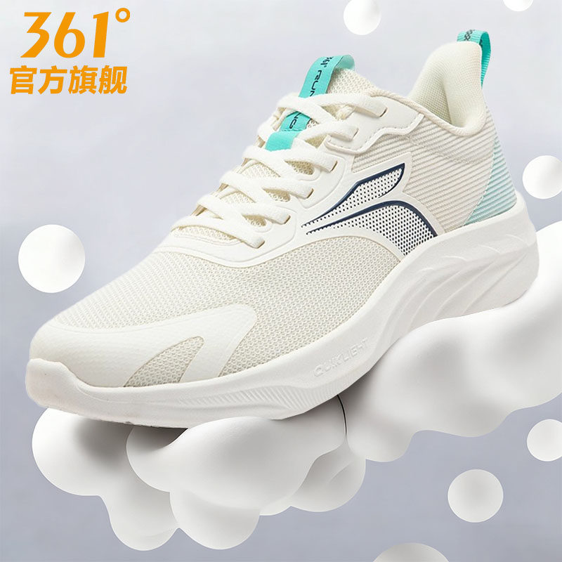 361男鞋运动鞋2026春夏新款透气轻便跑步鞋子男士减震白色休闲鞋