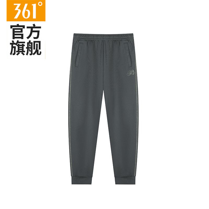 361运动长裤男款宽松休闲卫裤