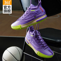 Joker1篮球鞋约基奇一代361男鞋运动鞋2025新款实战耐磨防滑球鞋