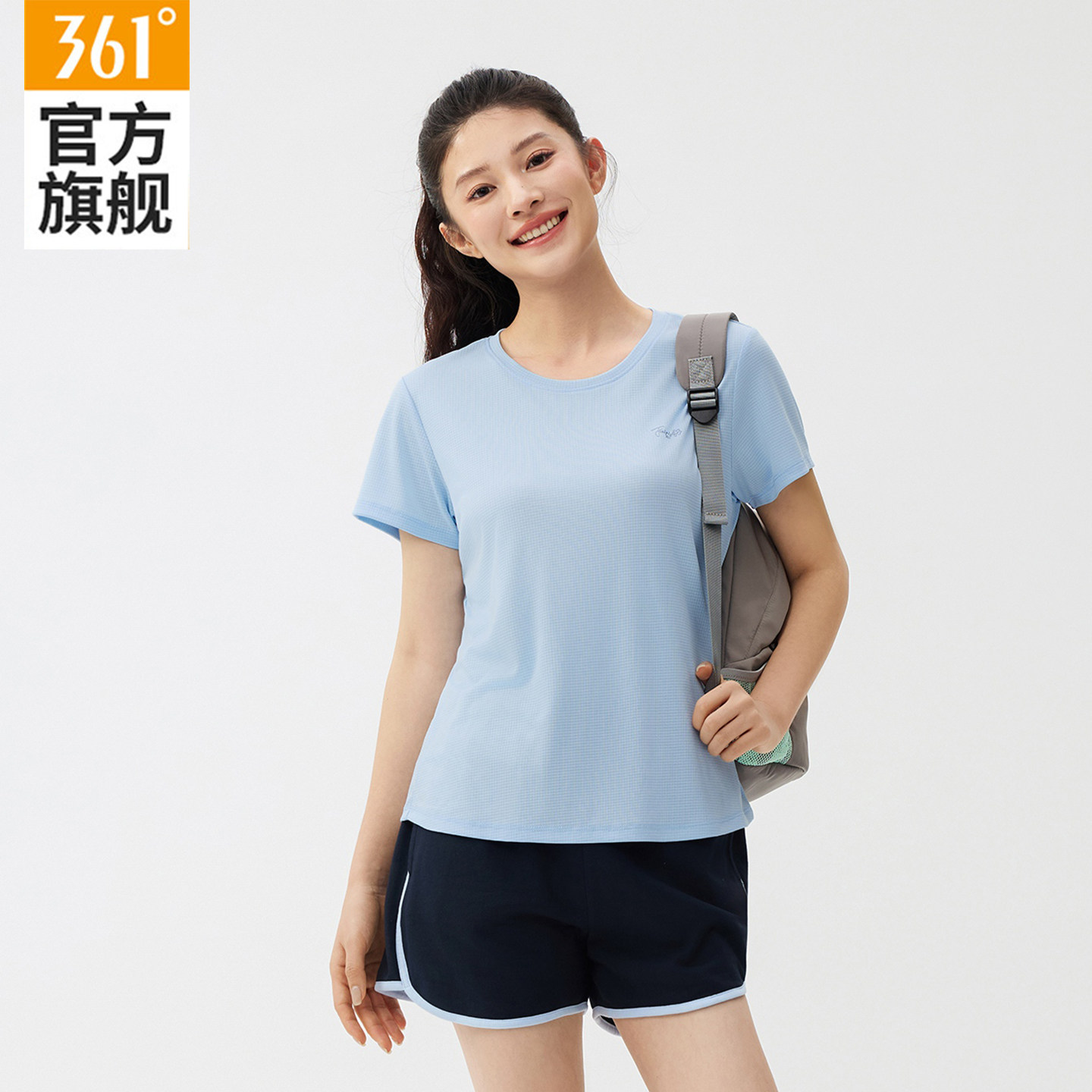 361运动T恤女款透气速干圆领冰丝