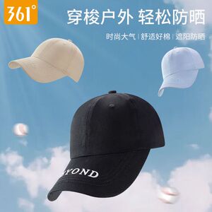 361帽子2026春夏新款棒球帽男防晒遮阳帽女透气鸭舌帽百搭旅游帽