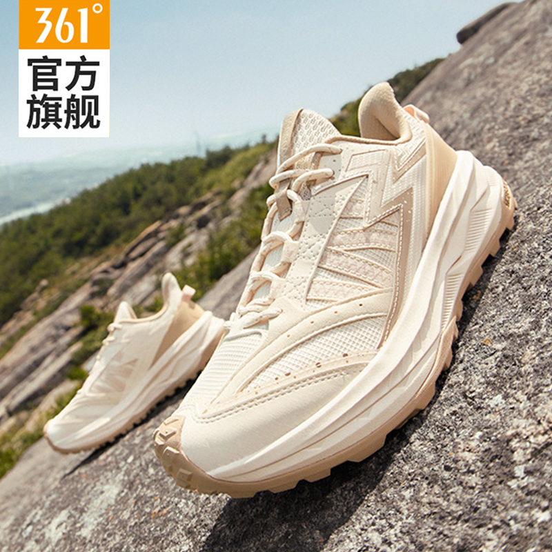 361度户外徒步鞋减震耐磨跑步鞋