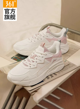 361女鞋运动鞋女2025春秋新款皮面防水休闲跑步鞋白色轻便老爹鞋