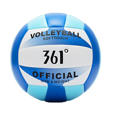 361排球5号中小学生训练专用球