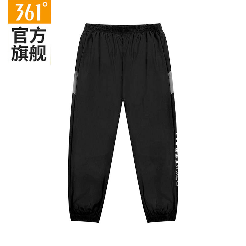 361运动九分裤男透气宽松休闲