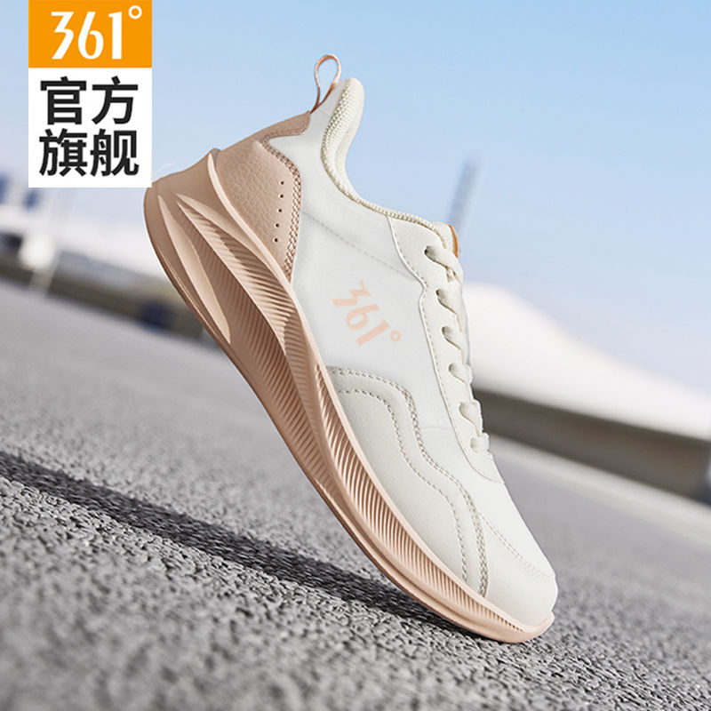361运动鞋女鞋防水缓震跑步鞋