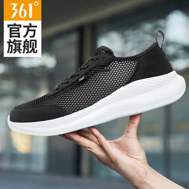 361男鞋运动鞋男2026夏季新款镂空网眼透气网鞋子薄款休闲跑步鞋,运动鞋new,跑步鞋,淘宝优惠券,粉丝福利购,淘宝优惠卷