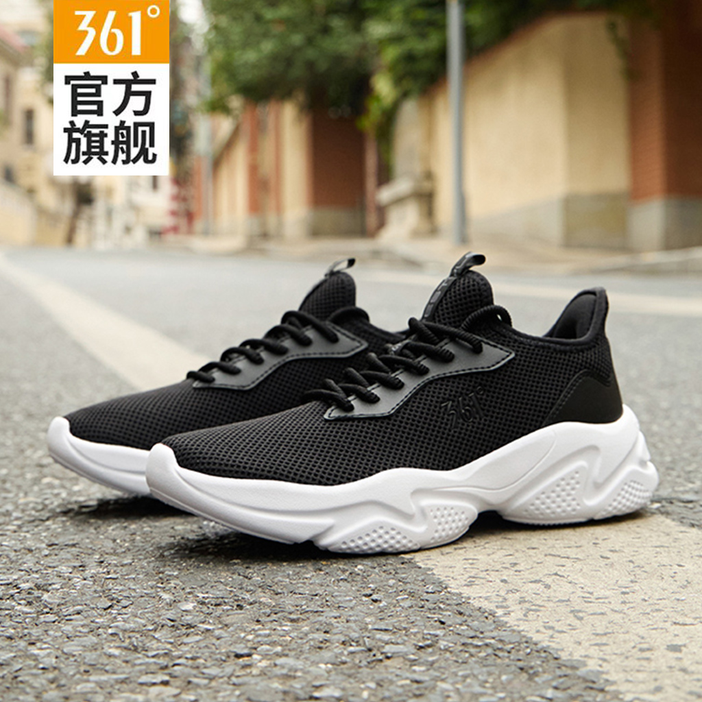 361度软底减震轻便运动休闲女鞋