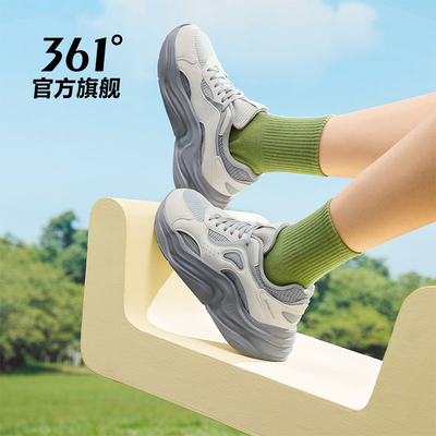 361软底休闲老爹鞋跑步鞋子