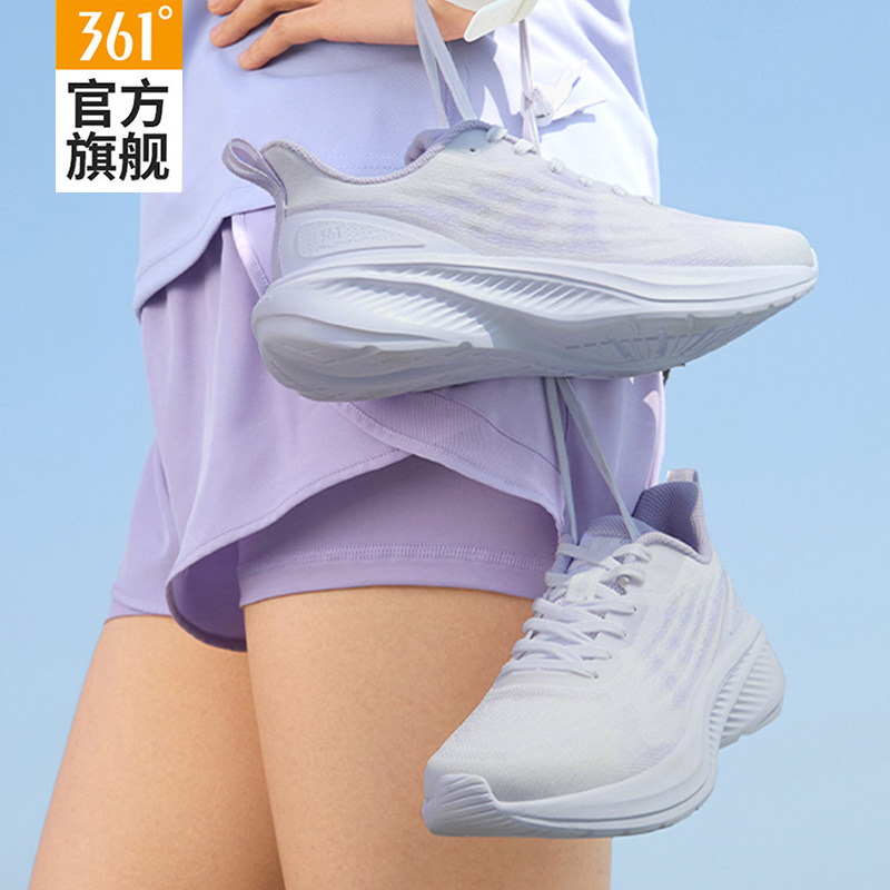 361女款网鞋软底减震休闲运动鞋