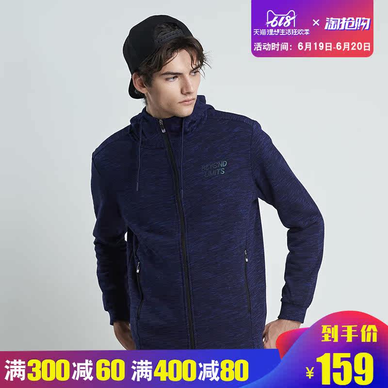 361 Degree Men 2019 Spring new pattern Hooded Cardigan Sweater 361 Spring Hooded classic Athletic Wearin the Sportswear/Casual Clothing , Sports Sweater/Pullover  category - from Buy2taobao.com to provide professional Taobao agent buy service